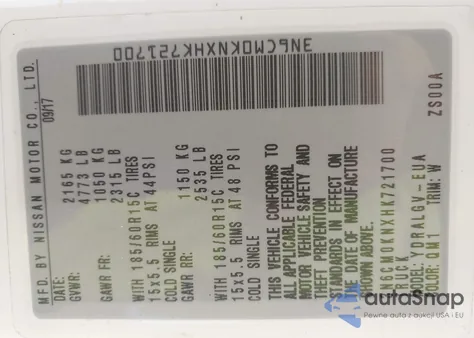 2017 Nissan Nv200 Sv из США, поврежденный, VIN 3N6CM0KNXHK721700